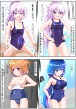 Seikoui Zissyuu No Aru Gakuen Seikatu -Zenpen- : page 52