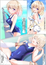 Seikoui Zissyuu No Aru Gakuen Seikatu -Zenpen- : page 54
