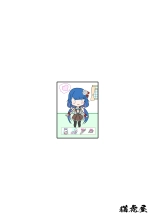 Seikoui Zissyuu No Aru Gakuen Seikatu -Zenpen- : page 60