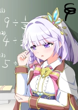 Seikoui Zissyuu No Aru Gakuen Seikatu -Zenpen- : page 72