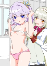 Seikoui Zissyuu No Aru Gakuen Seikatu -Zenpen- : page 84