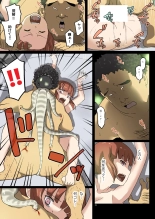 Seikyou Shinshoku 3 page 28