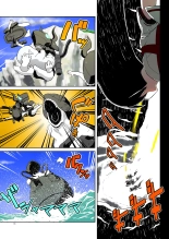 Seikyou Shinshoku 3 page 54