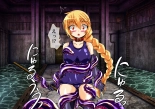 Seirei Senki Interlude01 : page 12