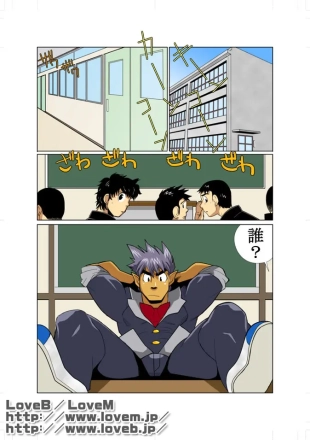 hentai original