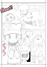 Seishain Onee-san 4・5 ~Jisedai-gata Otona Omocha Gosen : page 58