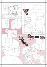 Seishain Onee-san 4・5 ~Jisedai-gata Otona Omocha Gosen : page 60