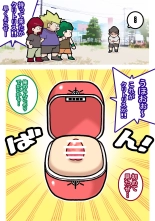 Seishain Onee-san 6.5 ~Cli Box na Nichijou~ : page 9