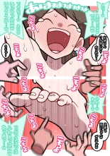 Seishain Onee-san 9 ~Kusuguri! Kuchi Bra Challenge!!~ : page 9