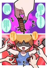 Seishain Onee-san 9 ~Kusuguri! Kuchi Bra Challenge!!~ : page 25