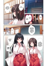 Seiso Bitch na Miko Senpai 3 -ENDLESS HAREM- : page 21