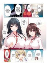 Seiso Bitch na Miko Senpai 3 -ENDLESS HAREM- : page 22