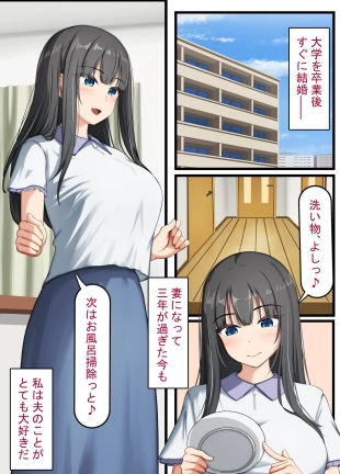 hentai original