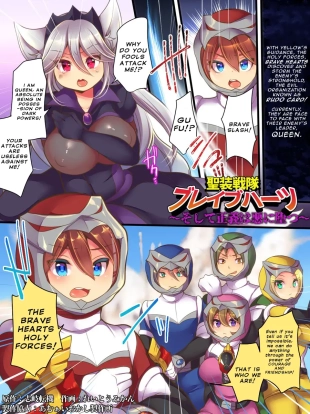 hentai original