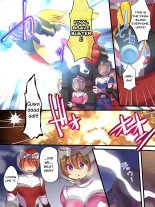 Seisou Sentai Brave Hearts ~Soshite Seigi wa Aku ni Otsu~ : page 3