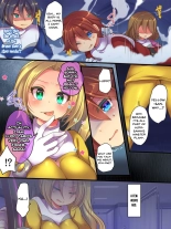 Seisou Sentai Brave Hearts ~Soshite Seigi wa Aku ni Otsu~ : page 5