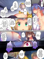 Seisou Sentai Brave Hearts ~Soshite Seigi wa Aku ni Otsu~ : page 15