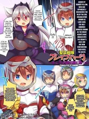 hentai original