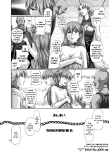 Seiteki Yokkyuu Hokan Keikaku San page 33