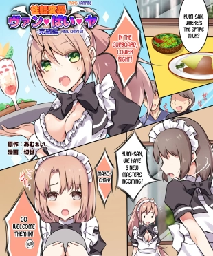 hentai original