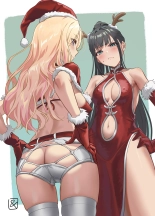 Seitokai Santa, Ketsui no Christmas Live! : page 1