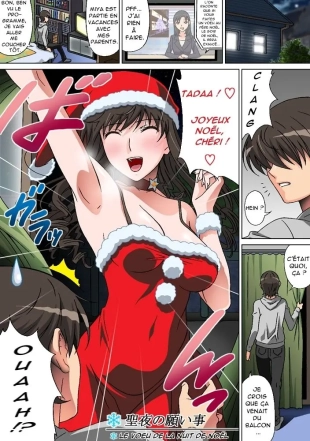 hentai amagami