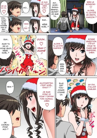 hentai amagami