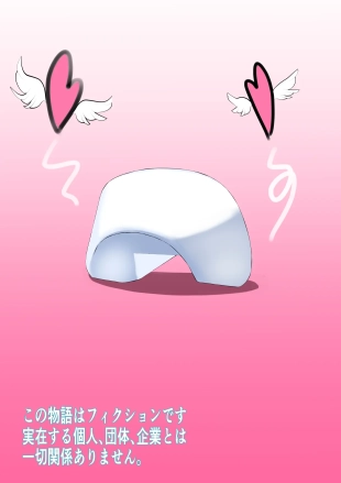 hentai original