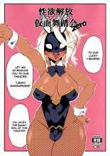 Seiyoku Kaihou Kamen Butoukai Zero?Sexual Relief Masquerade Zero : page 1