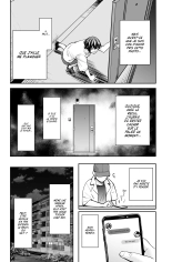 Tu n'aimes pas les femmes d'une trentaine d'années qui ont un fort désir sexuel ? ~Une femme sauvage aux gros seins m'a séduit~ : page 13
