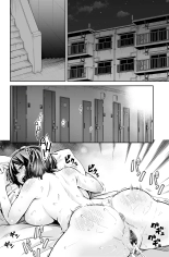 Tu n'aimes pas les femmes d'une trentaine d'années qui ont un fort désir sexuel ? ~Une femme sauvage aux gros seins m'a séduit~ : page 33