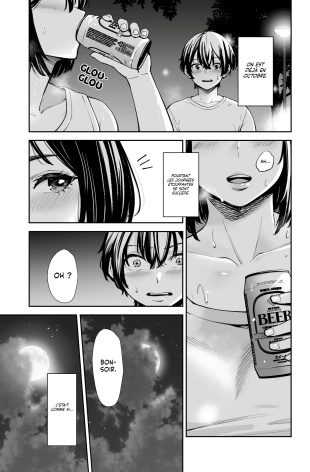 hentai Tu n'aimes pas les femmes d'une trentaine d'années qui ont un fort désir sexuel ? ~Une femme sauvage aux gros seins m'a séduit~