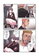 Seizan Tobaku  2 : page 34