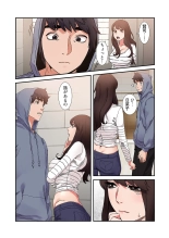 Seizan Tobaku  3 page 36
