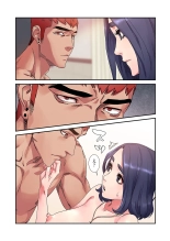 Seizan Tobaku  3 page 69