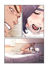 Seizan Tobaku  3 page 74