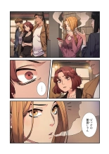 Seizan Tobaku  3 page 92