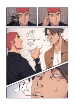 Seizan Tobaku  3 page 127