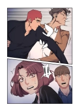 Seizan Tobaku  3 page 128