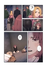 Seizan Tobaku  3 page 134