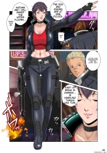 Sekai no Domannaka de Ai o Sakebu Mono Shidou Hen | Ai in the Middle of the World, Start-up Edition page 11