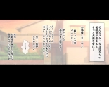 Sekai no Okaa-san-tachi ~Sukebe na Bunka o Motsu Okaa-san-tachi ga Musuko no Anata o Neratte iru~ : page 18