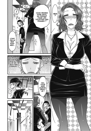 hentai Out Of Control And Kinky In The Stall