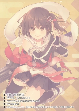 hentai kantai collection