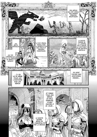 hentai original