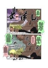 Sennou Kyouikushitsu ~Ore no Imouto ga Annayatsu ni Sennou Sareru Wake ga Nai!! 3 : page 113