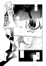 Sennyuu Chishiki to Setsuju page 5