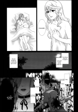 Sennyuu Chishiki to Setsuju page 17