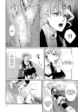 Sennyuu Chishiki to Setsuju page 18