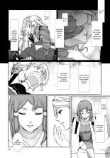 Sennyuu Chishiki to Setsuju page 20